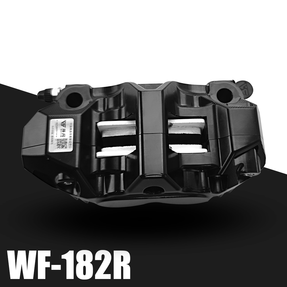 伟凡新一体卡钳182R